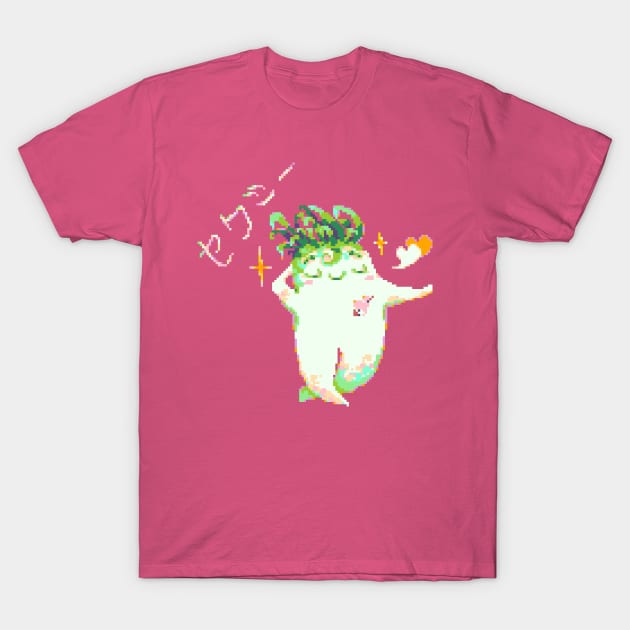 Sexy Daikon T-Shirt by marukihurakami